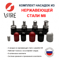 М8 нерж сайт сжат