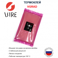 клей vgrad min (1)