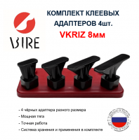VKRIZ 8 (2)min 4
