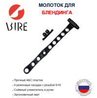 для сайта min