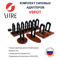 VSPOT-min