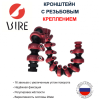 кронштейн с резьб. крепл.min