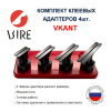 VKANT чёрные 4 шт min