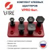 VPRO черные. min